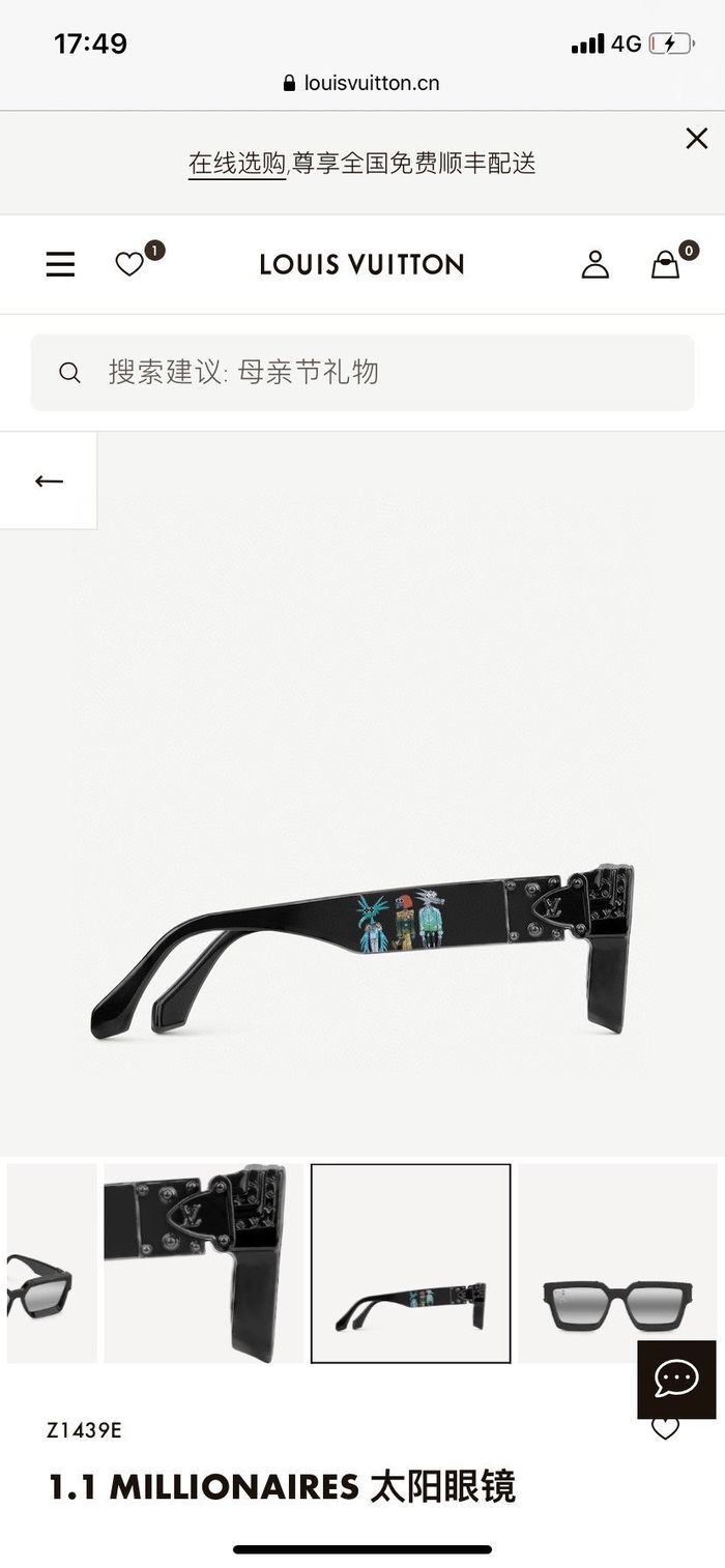 Louis Vuitton Sunglasses Top Quality LVS01338